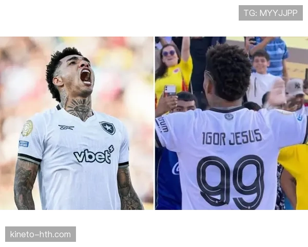 南美足球聚焦防守漏洞,状态回升迎战国际赛场新挑战 南美足球聚焦防守漏洞,状态回升迎战国际赛场新挑战