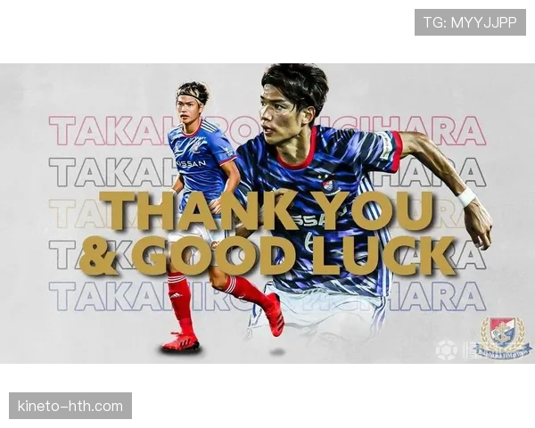 J1联赛降级悬念升级，最后一轮生死对决即将上演