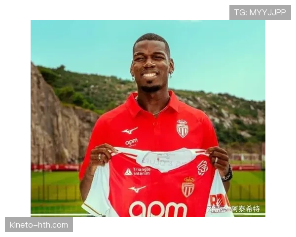 摩纳哥俱乐部重组新管理层上任,助推球队竞争力与青训体系全面提升 摩纳哥俱乐部重组新管理层上任,助推球队竞争力与青训体系全面提升