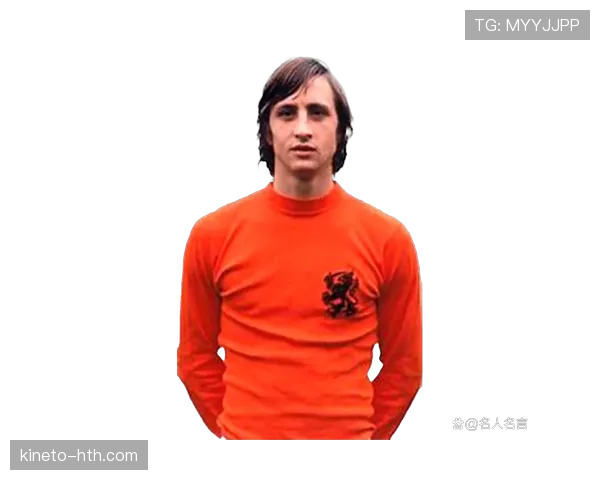 克鲁伊夫控球模式强势回归，引领现代足球战术新潮流