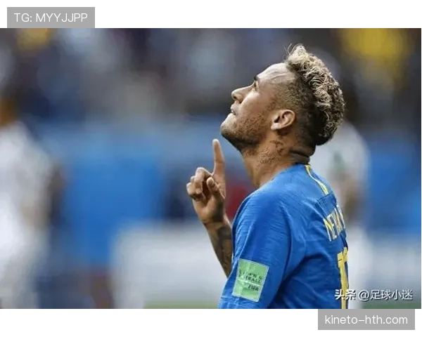 内马尔关键比赛数据分析：高强度比赛是否稳定输出