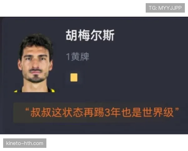 博尼法斯力量型中锋打法如何撕裂防线 博尼法斯力量型中锋打法如何撕裂防线