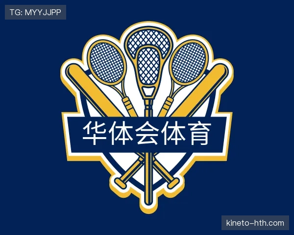 发觉华体会官网